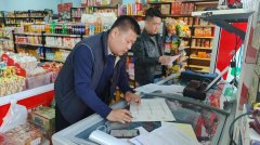 全程样品储存温湿度、运输前提等环节环节？以