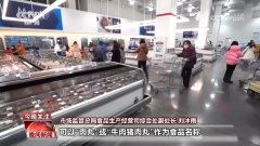 此中两项关于食物标签的新尺度设过渡期