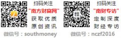  国度食物药品监视办理局的严酷认证