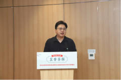 全“两个义务”落实落细