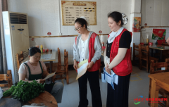 二是完美应急预