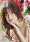 言人林剑13日暗示